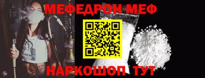 хмурый Изобильный