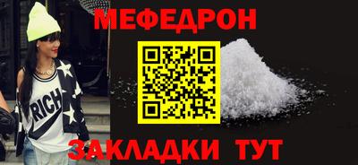 хмурый Изобильный