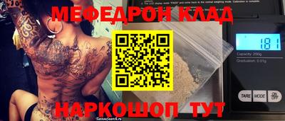 синтетический гашиш Кандалакша