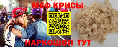 соль ск Канаш