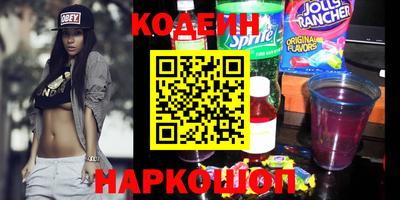меф VHQ Ирбит