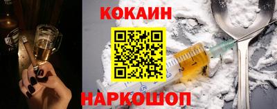 а пвп мука Ипатово