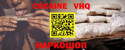 хмурый Изобильный