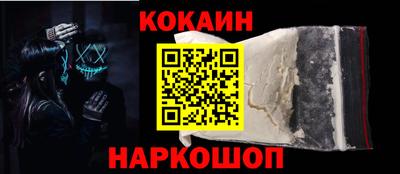 а пвп мука Ипатово