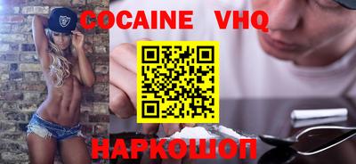 а пвп мука Ипатово