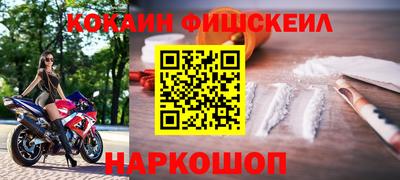 а пвп мука Ипатово