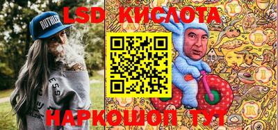 а пвп мука Ипатово