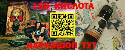 хмурый Изобильный