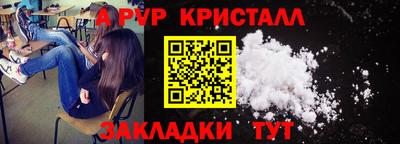 бошки Камышлов