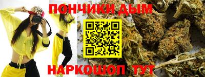 меф VHQ Ирбит