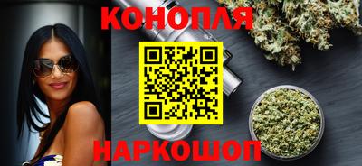 а пвп мука Ипатово