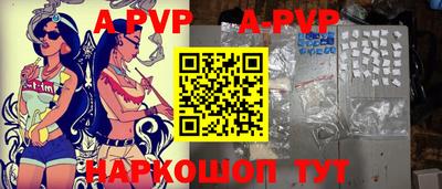 хмурый Изобильный