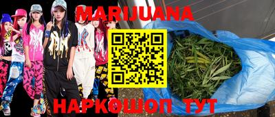 меф VHQ Ирбит