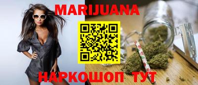 а пвп мука Ипатово