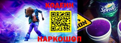 хмурый Изобильный