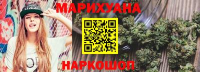 синтетический гашиш Кандалакша