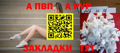 хмурый Изобильный