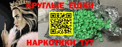 хмурый Изобильный