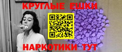 соль ск Канаш