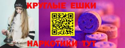 а пвп мука Ипатово