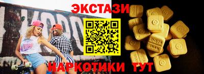 а пвп мука Ипатово