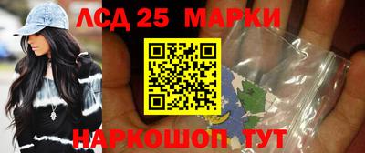 меф VHQ Ирбит