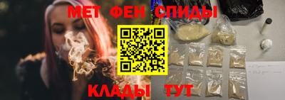 бошки Камышлов
