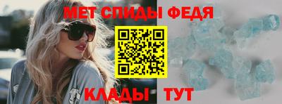 а пвп мука Ипатово