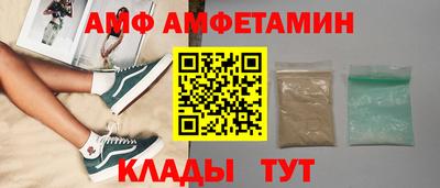 хмурый Изобильный