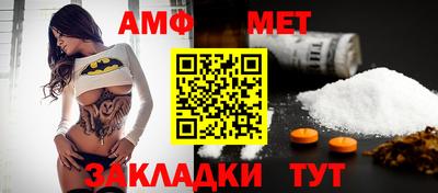 хмурый Изобильный