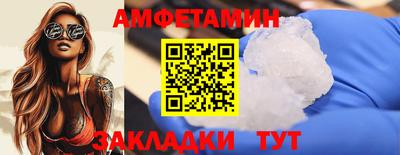 хмурый Изобильный