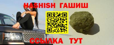 хмурый Изобильный