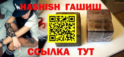 хмурый Изобильный
