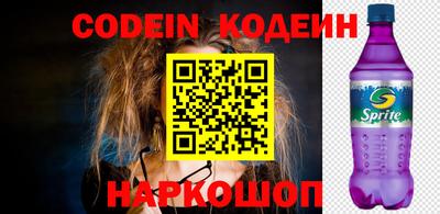 меф VHQ Ирбит